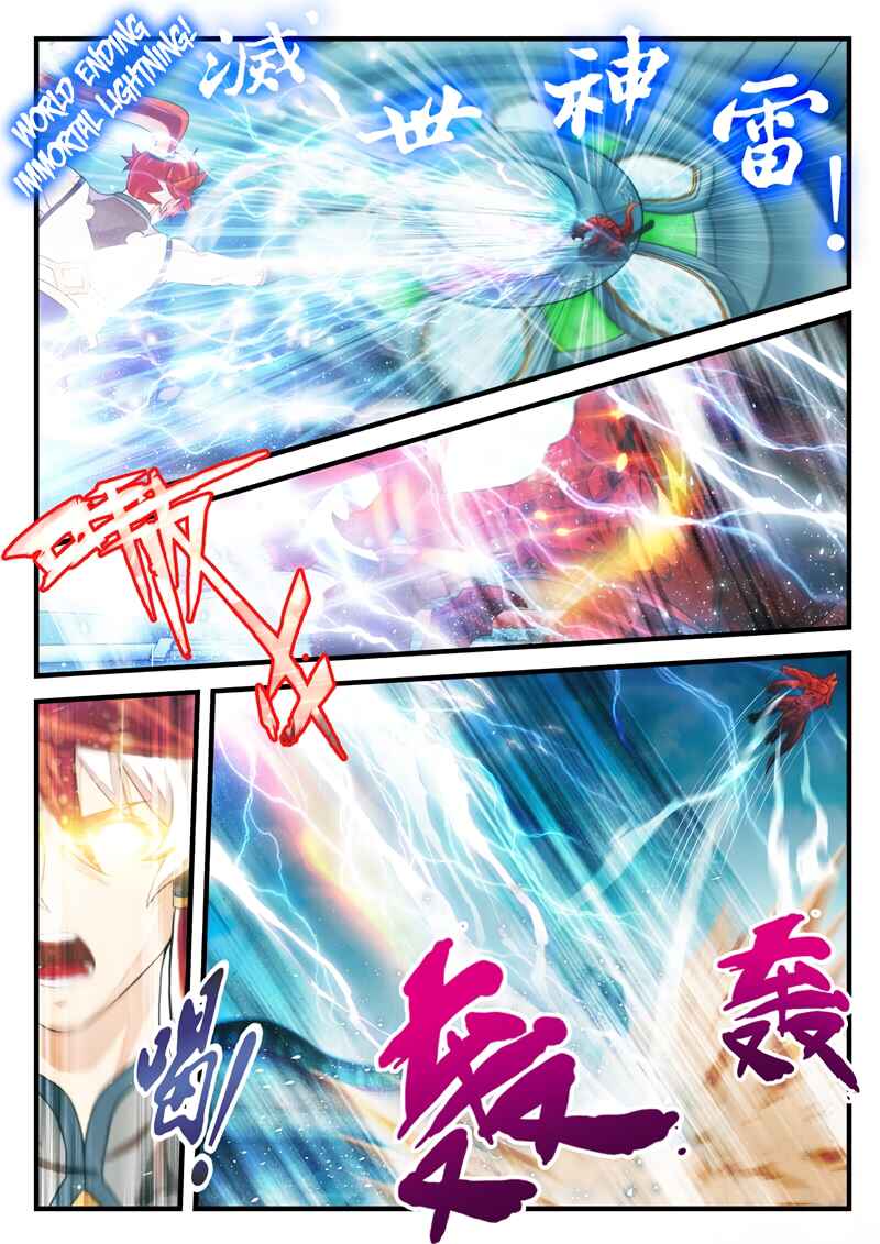 Xiānxiá Shìjiè Chapter 168.2 - Page 4