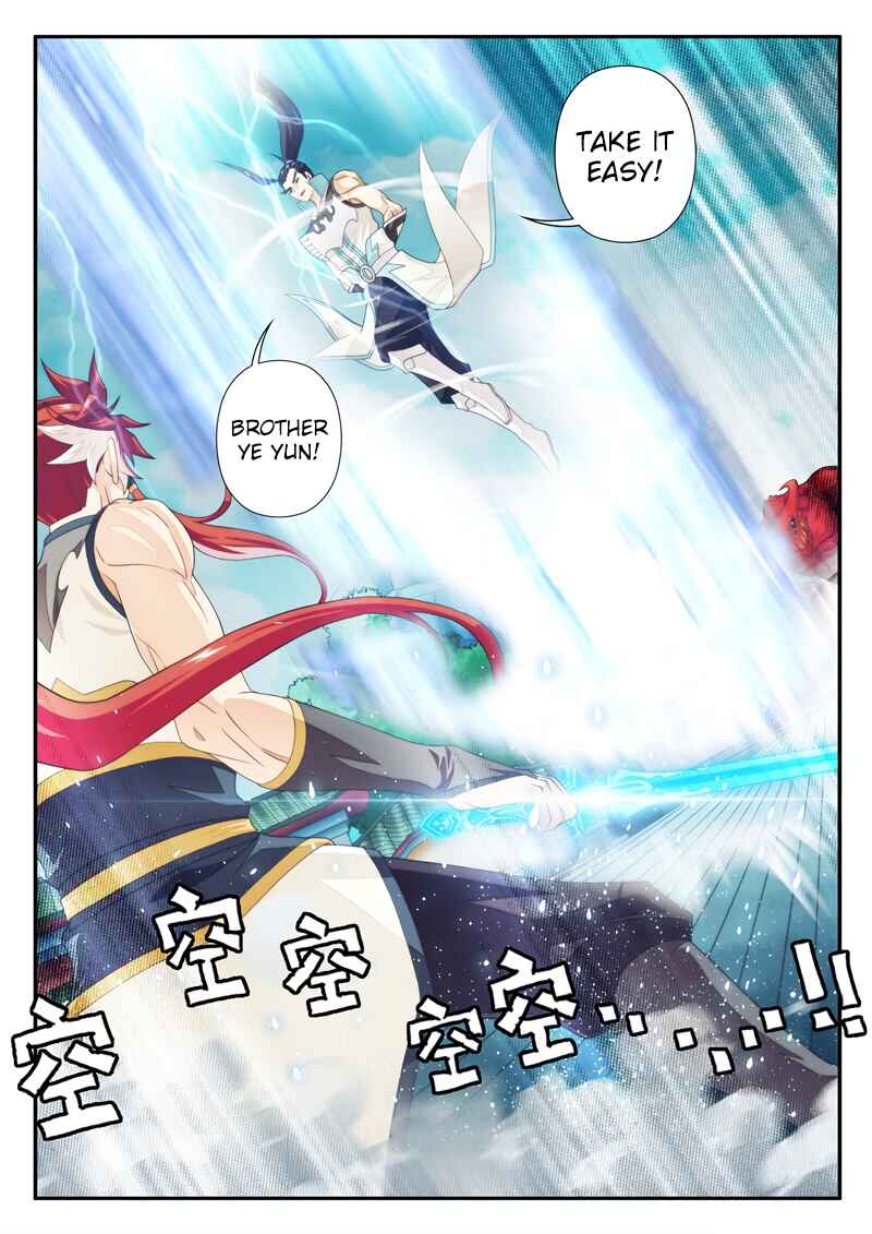 Xiānxiá Shìjiè Chapter 168.2 - Page 9