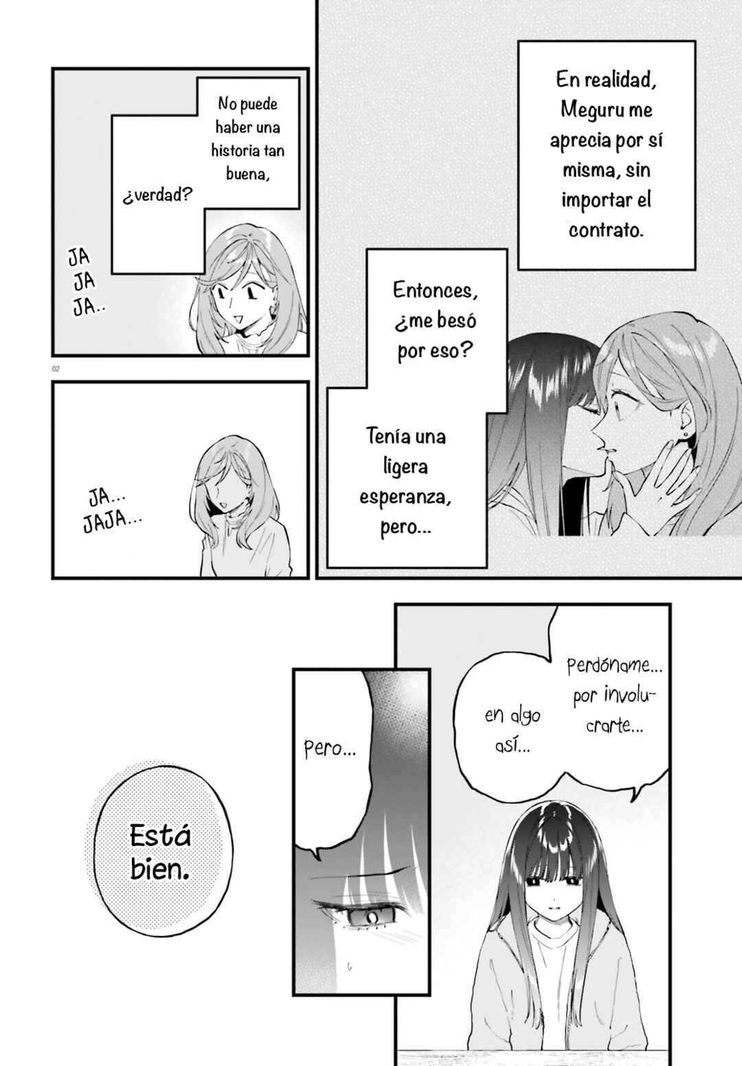 Keiyaku Shimai Chapter 20.5 - Page 3