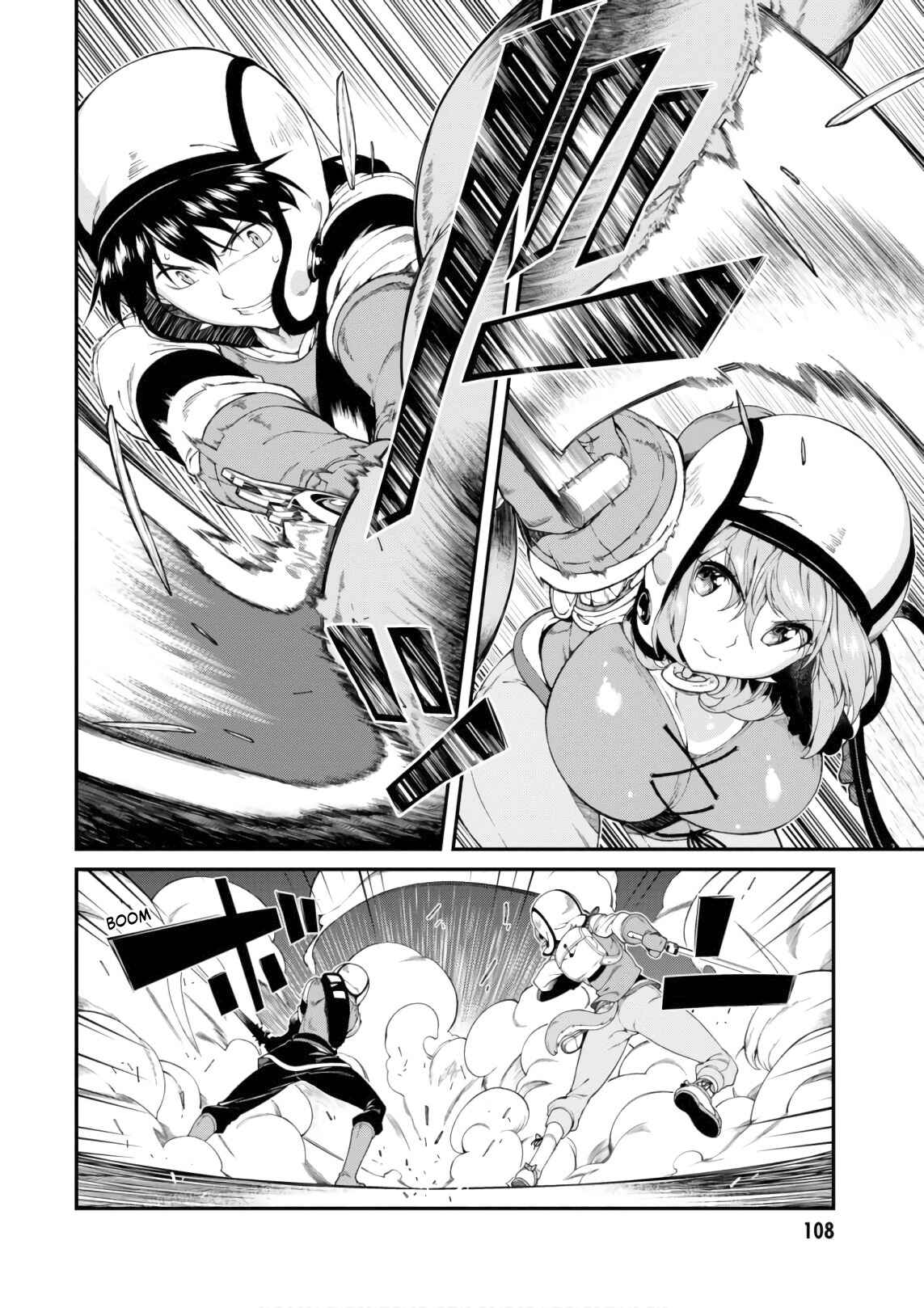 Isekai Meikyuu de Harem o Chapter 23 - Page 8