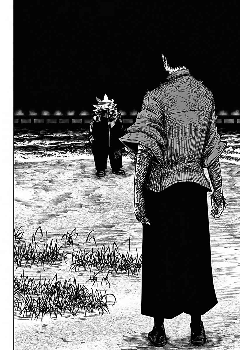 Drama Queen Chapter 37 - Page 6