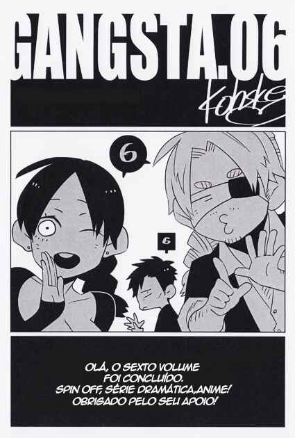 Gangsta Chapter 34.5 - Page 6