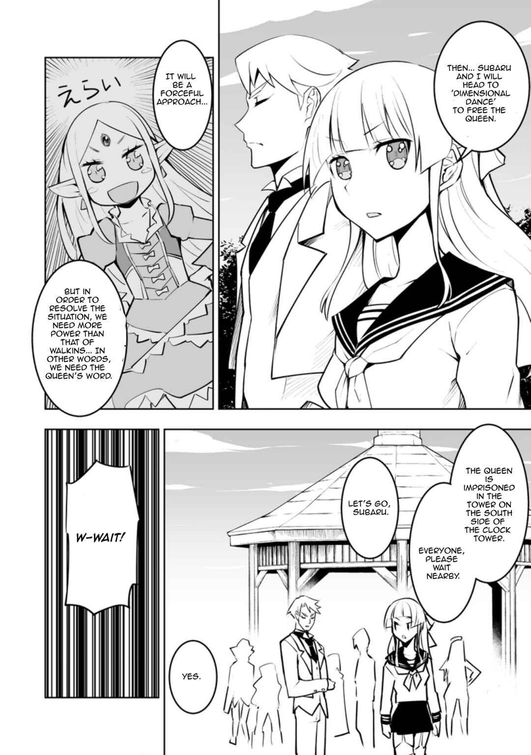 Class Ten'i de Ore dake Haburareta node, Doukyuusei Harem Tsukuru koto ni shita Chapter 33.2 - Page 2