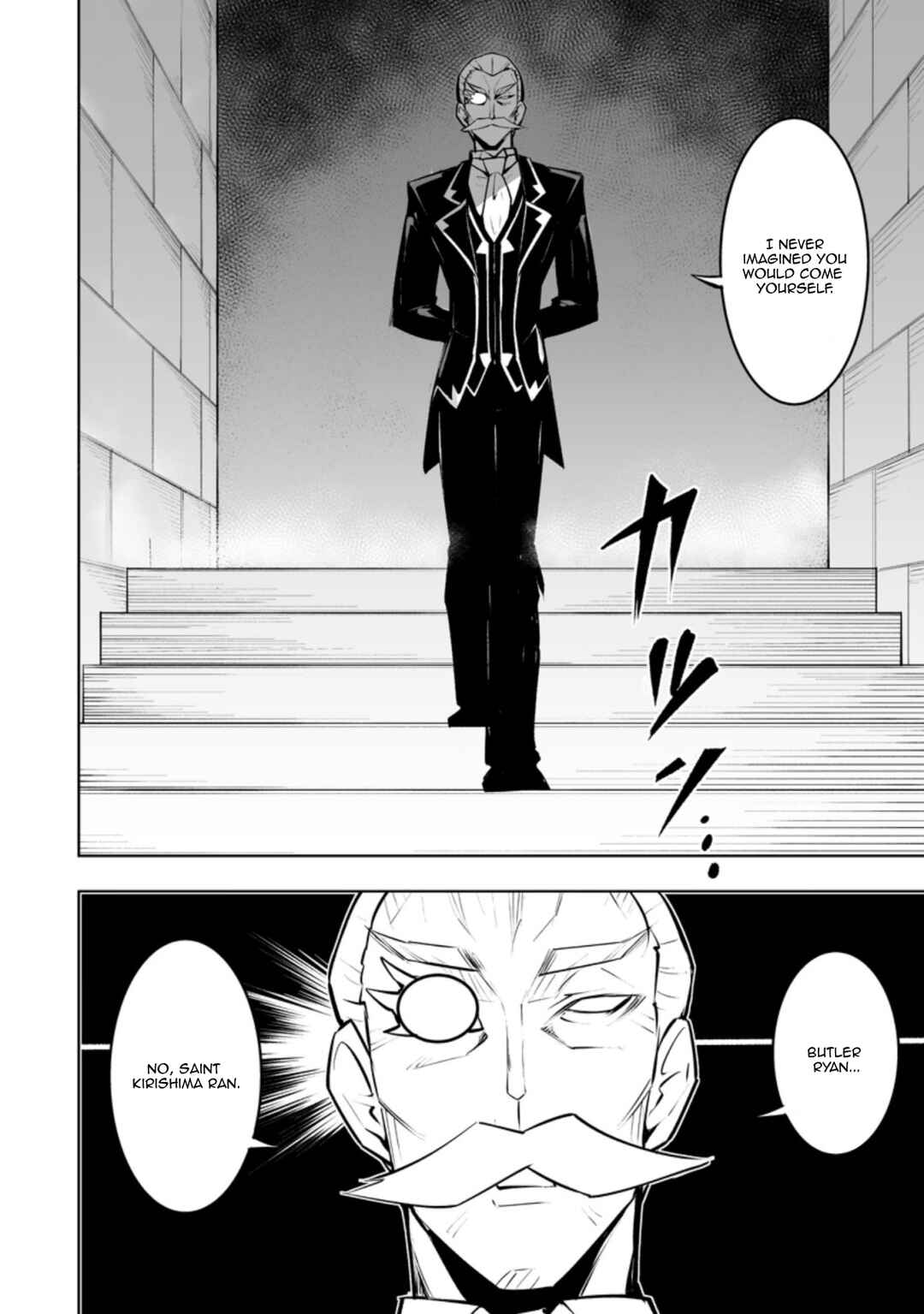 Class Ten'i de Ore dake Haburareta node, Doukyuusei Harem Tsukuru koto ni shita Chapter 33.2 - Page 6