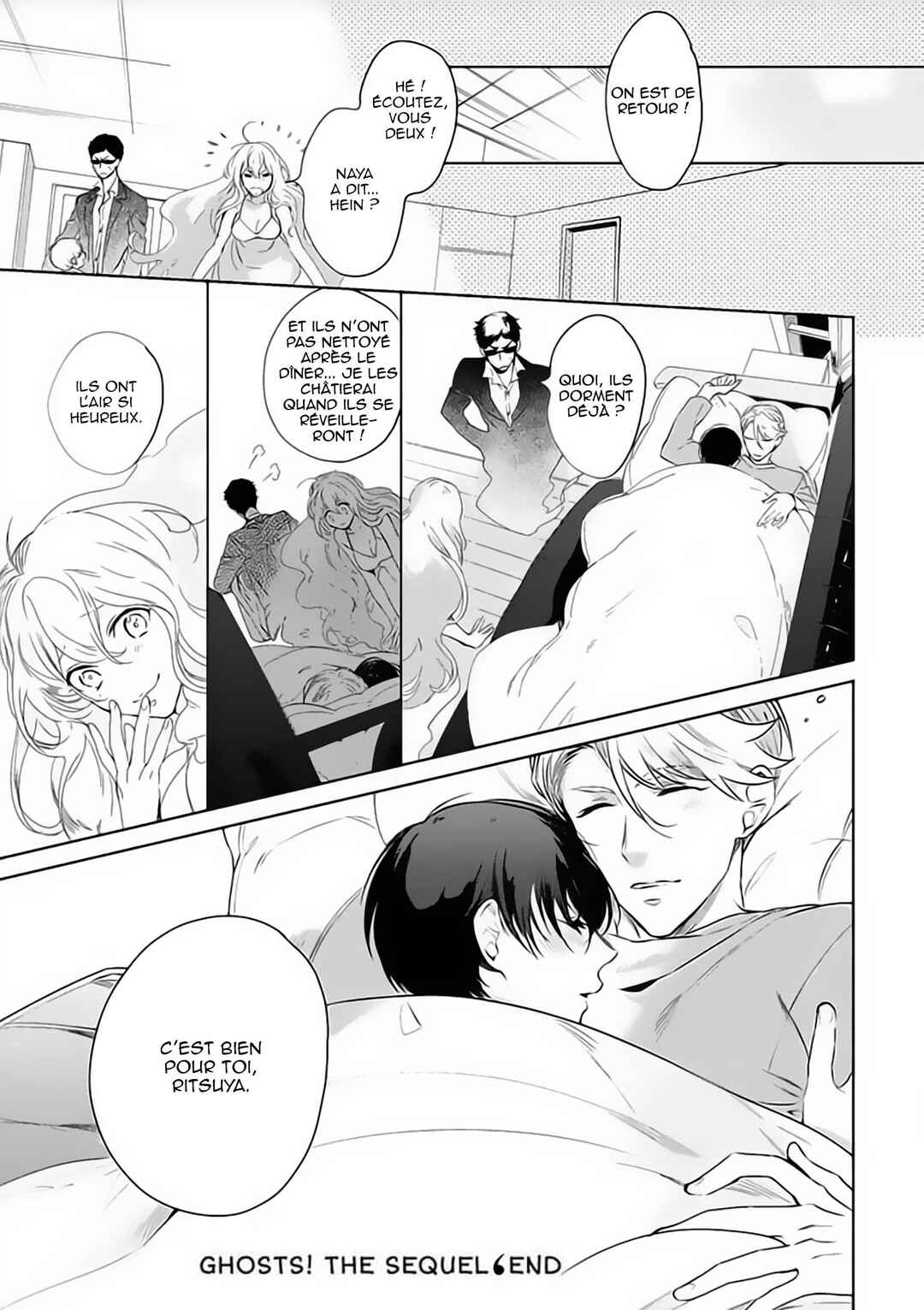 Koibito wa Reikan Seinen Chapter 7.5 - Page 14