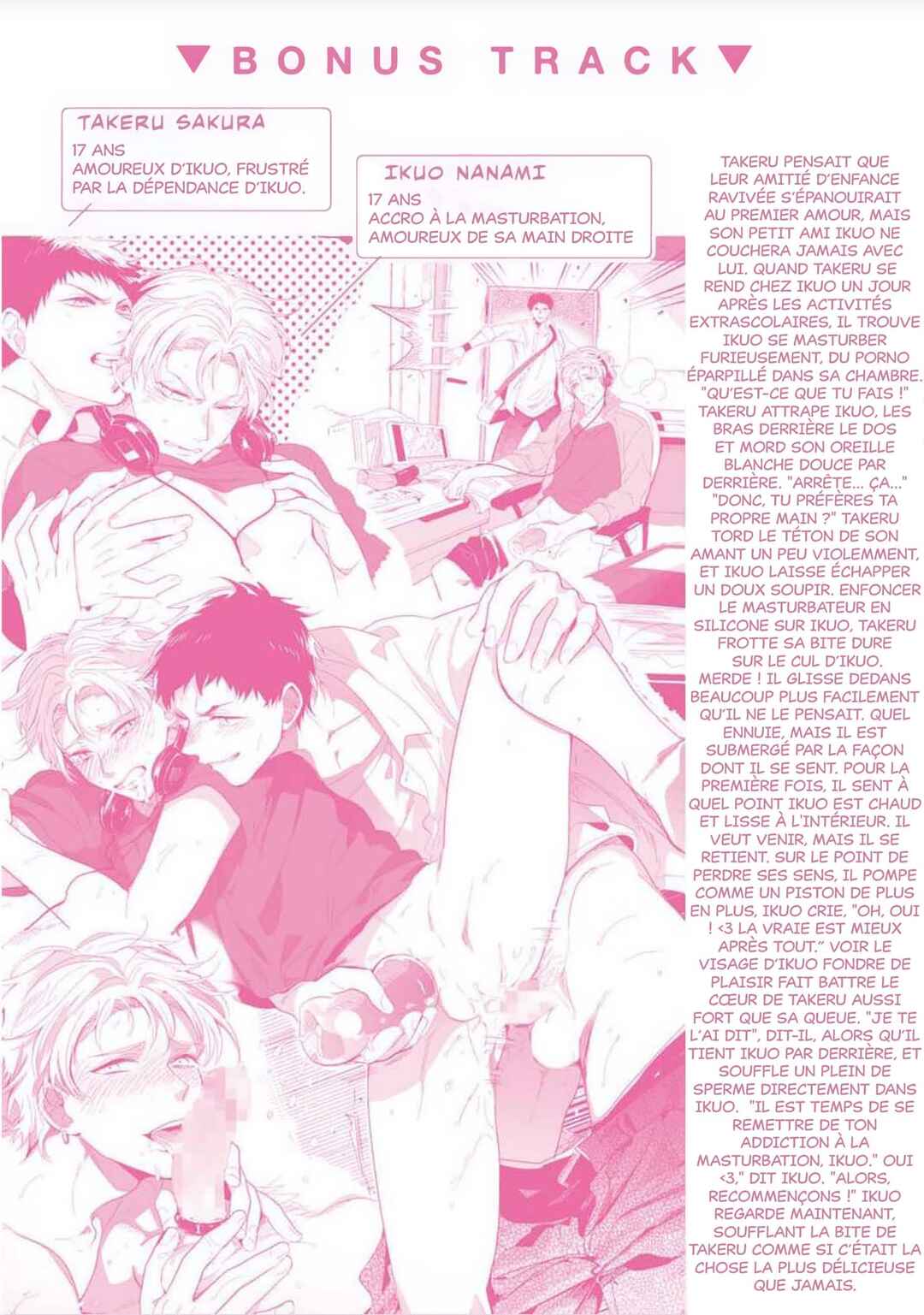 Koibito wa Reikan Seinen Chapter 7.5 - Page 17