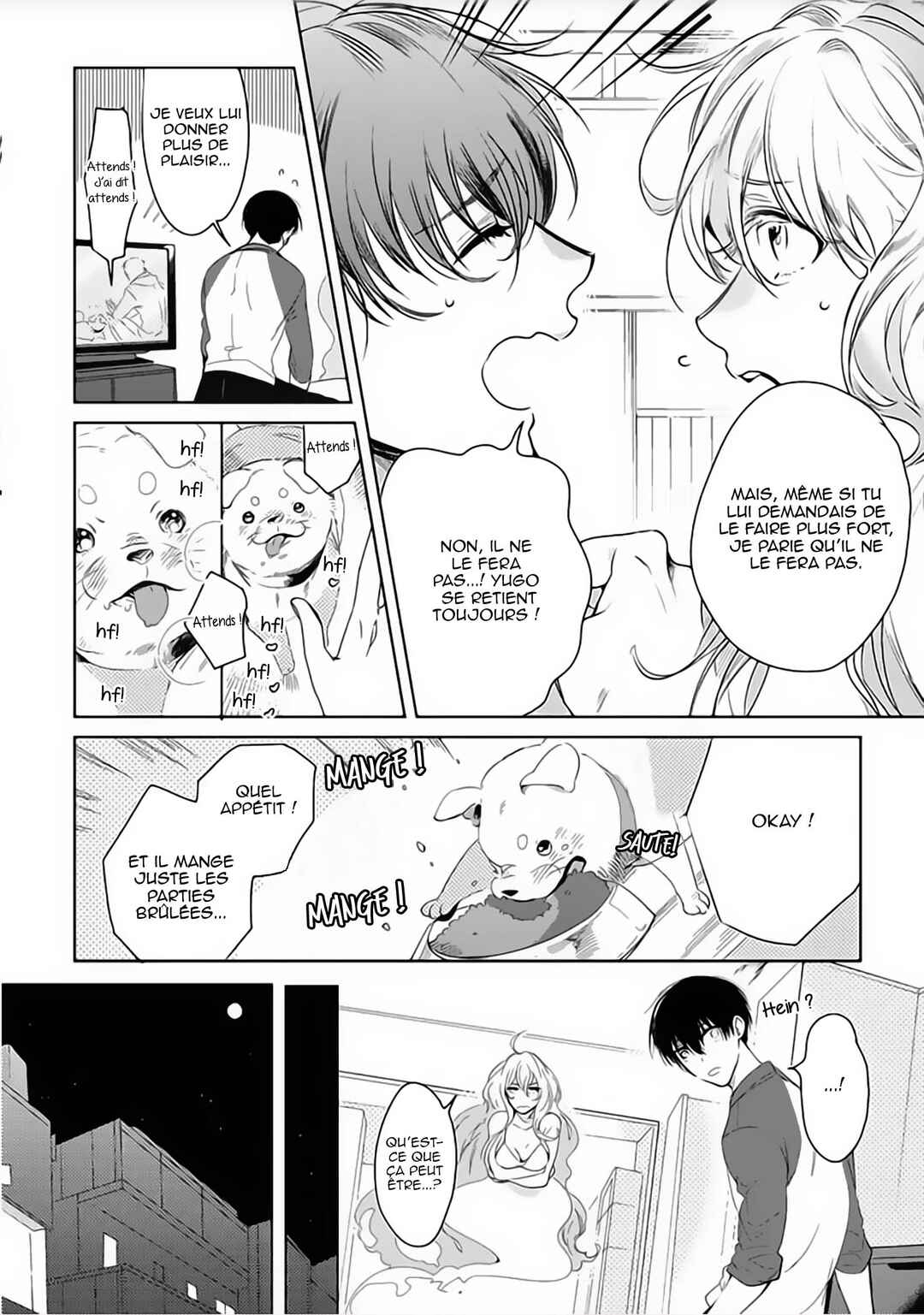 Koibito wa Reikan Seinen Chapter 7.5 - Page 5