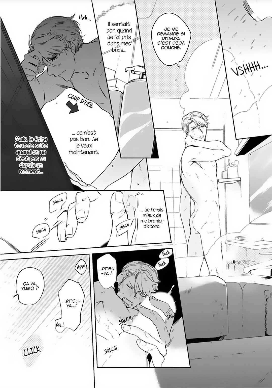 Koibito wa Reikan Seinen Chapter 7.5 - Page 7