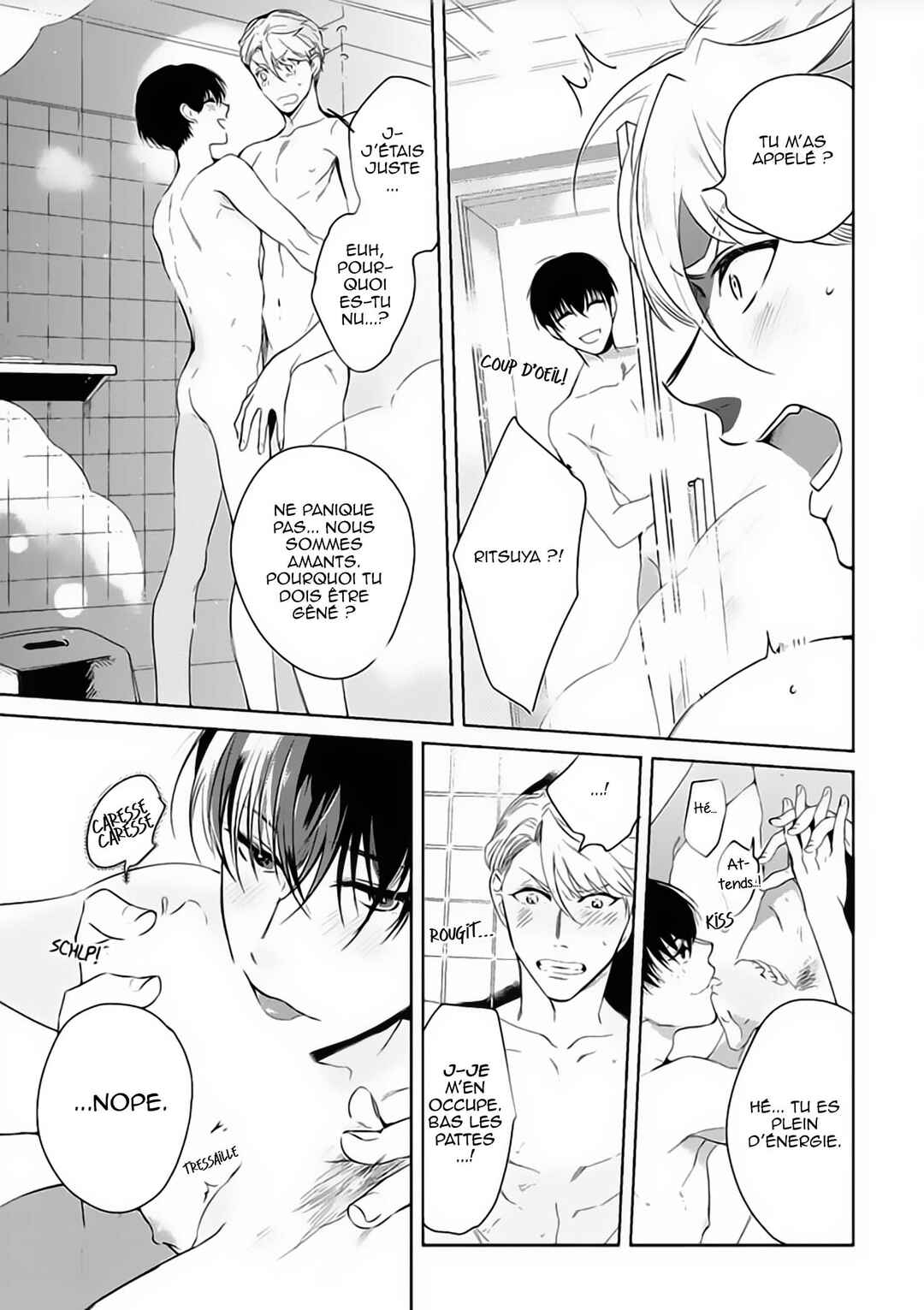 Koibito wa Reikan Seinen Chapter 7.5 - Page 8