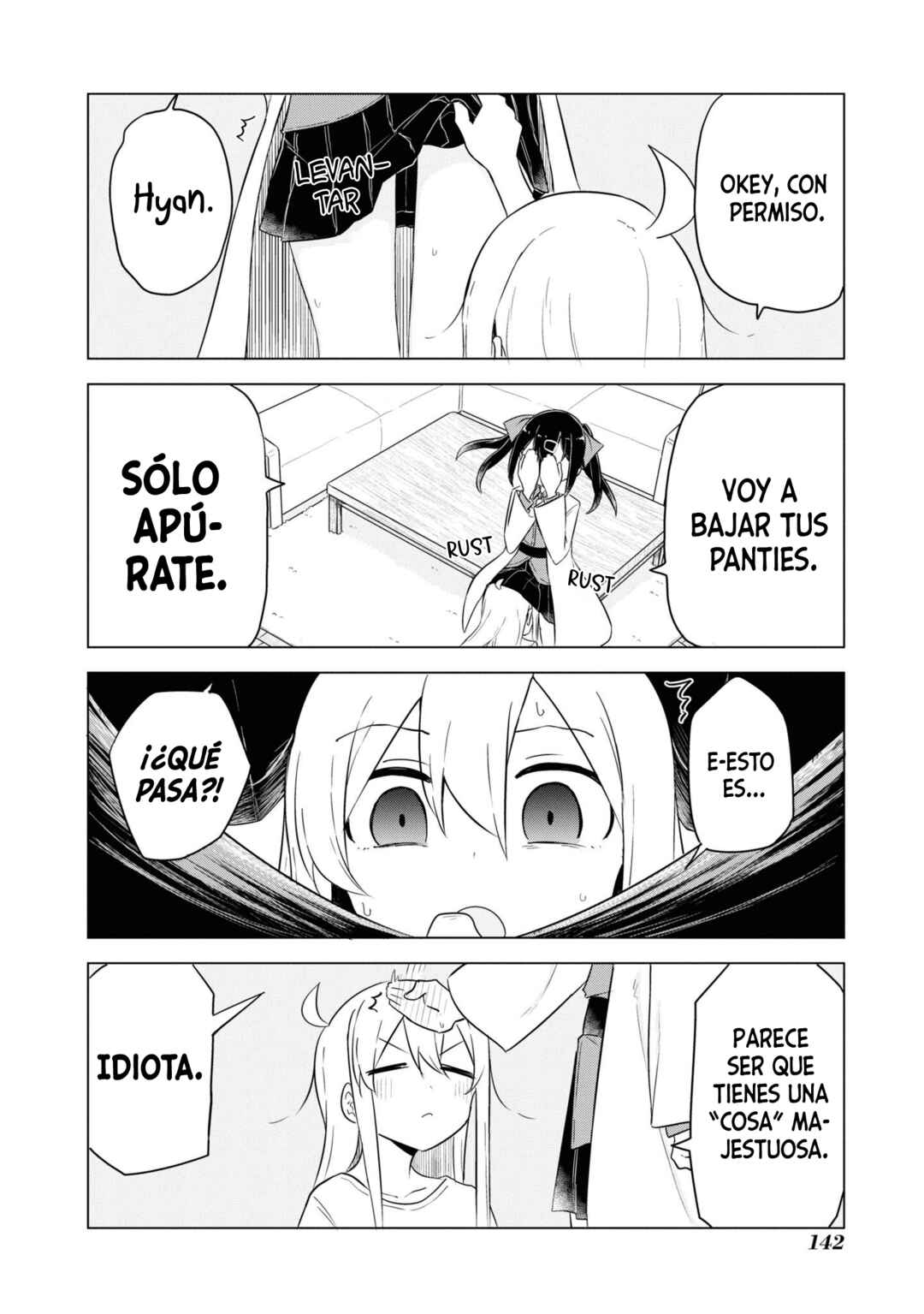 Onii-chan wa Oshimai! Koushiki Anthology Comic Chapter 28 - Page 5