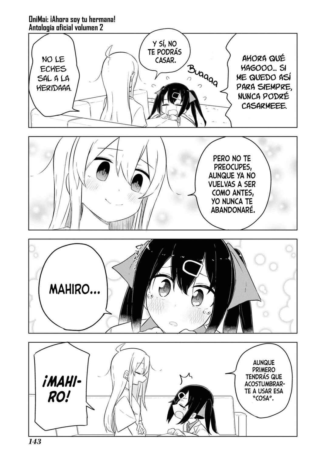 Onii-chan wa Oshimai! Koushiki Anthology Comic Chapter 28 - Page 6