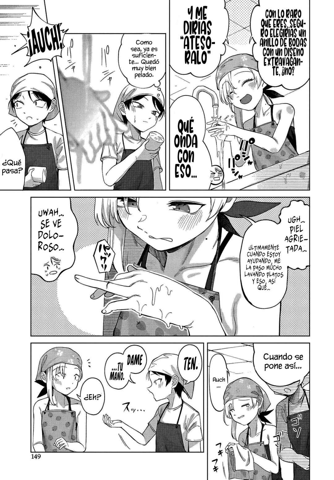 Ore no Ichizu o Jama Suru Aitsu Chapter 6 - Page 11