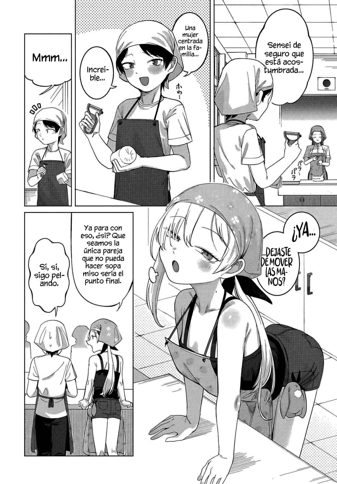 Ore no Ichizu o Jama Suru Aitsu Chapter 6 - Page 4
