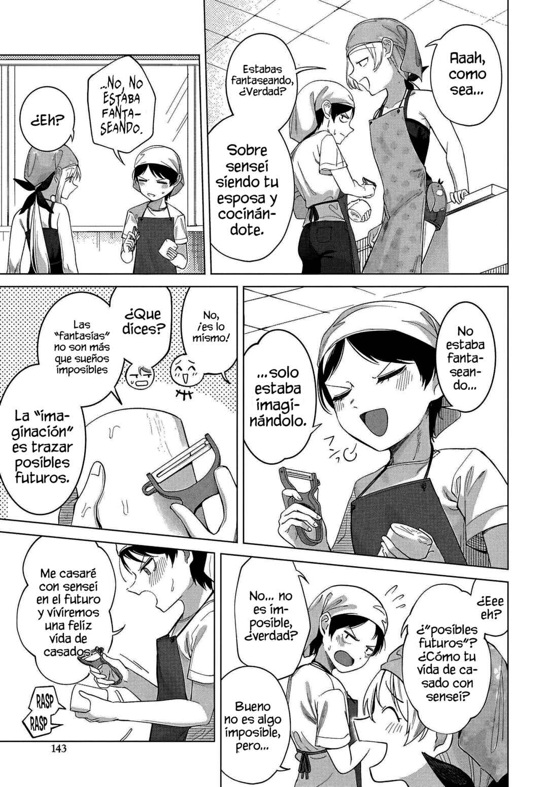 Ore no Ichizu o Jama Suru Aitsu Chapter 6 - Page 5