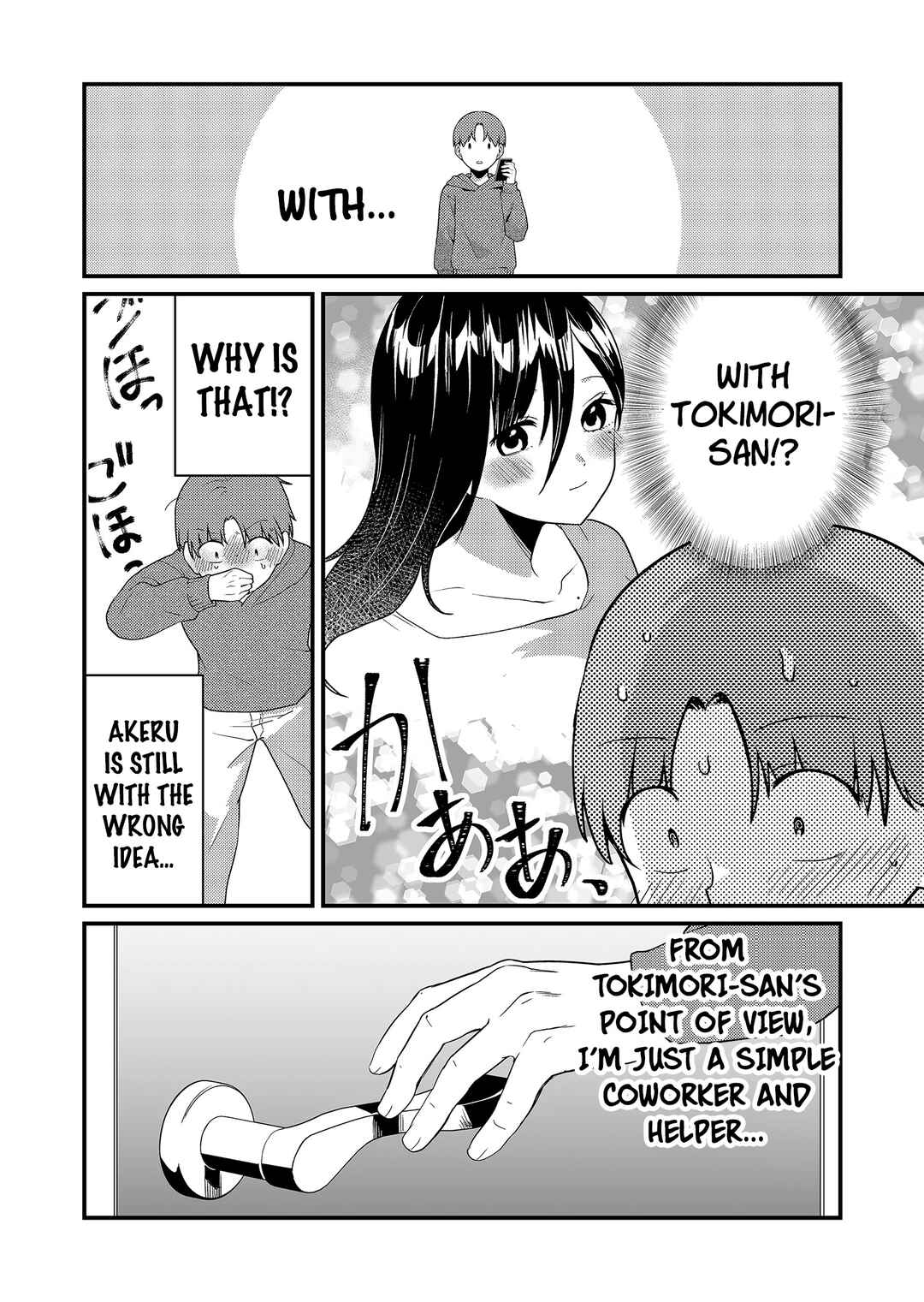 Tokimori-san ga Muboubi desu!! Chapter 16 - Page 10