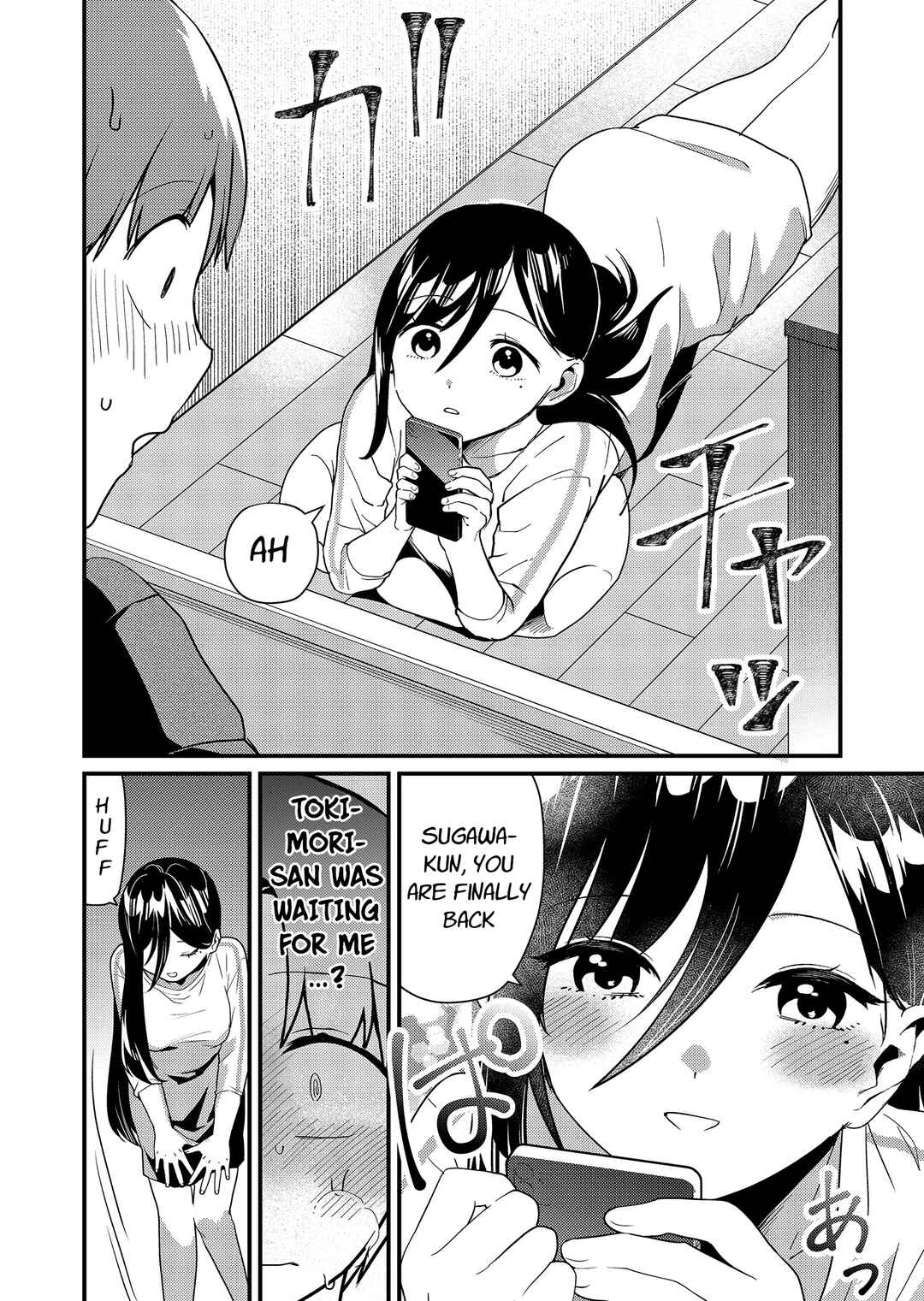 Tokimori-san ga Muboubi desu!! Chapter 16 - Page 11