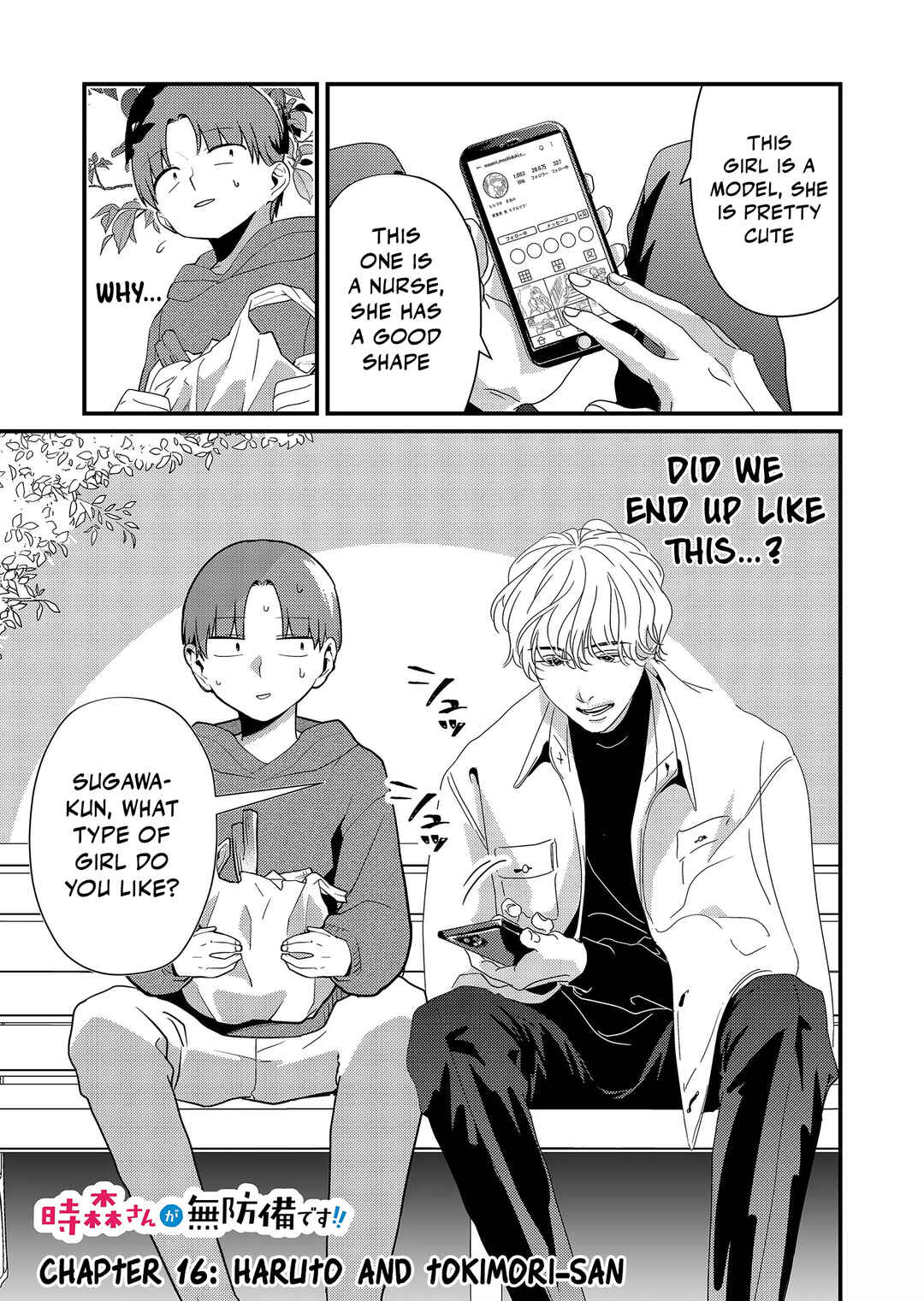 Tokimori-san ga Muboubi desu!! Chapter 16 - Page 2