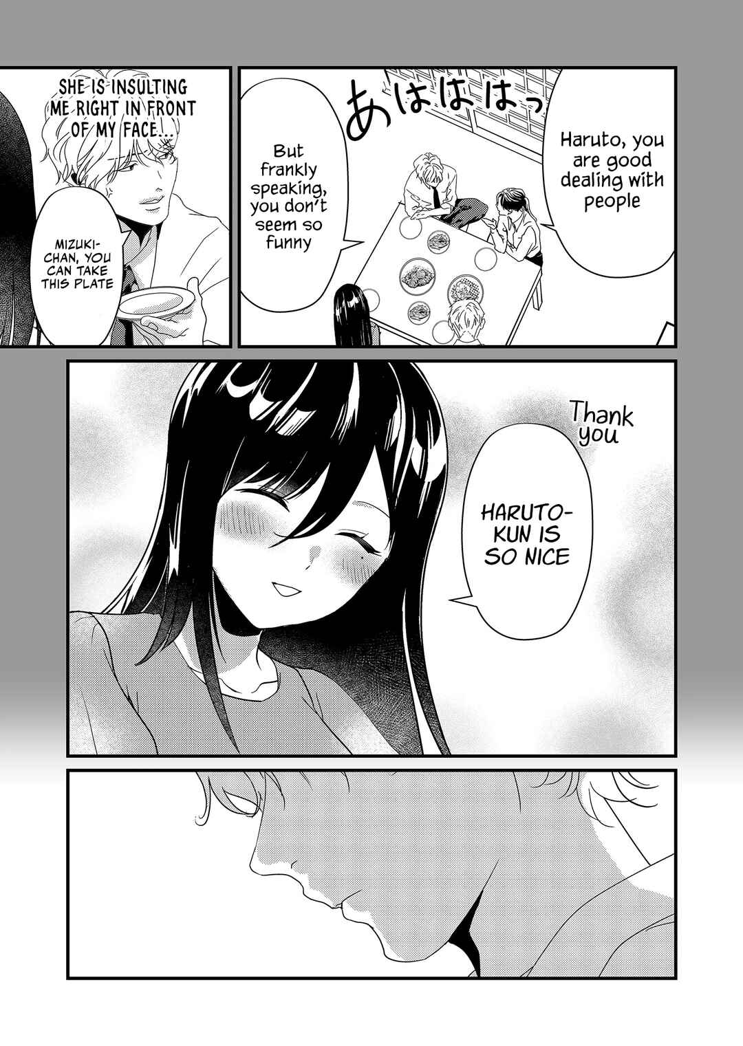 Tokimori-san ga Muboubi desu!! Chapter 16 - Page 6