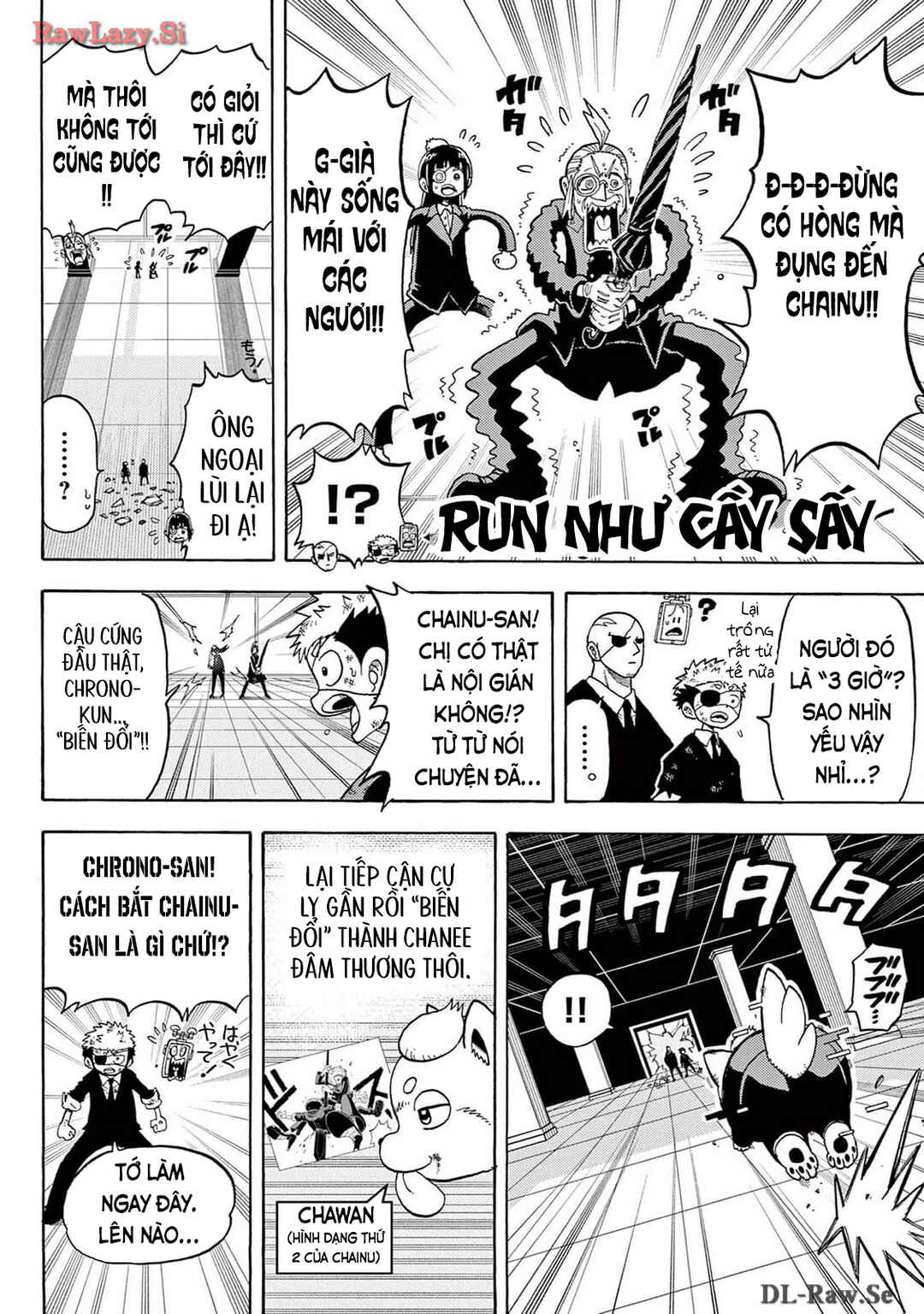 Unmei no Makimodoshi Chapter 26 - Page 10