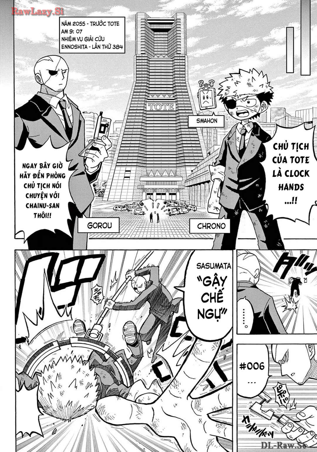 Unmei no Makimodoshi Chapter 26 - Page 4