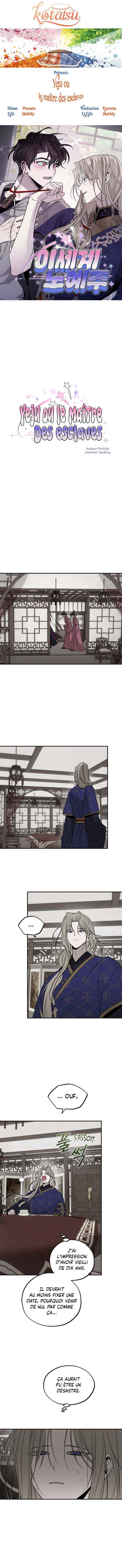 Isegye No Ye-Ju Chapter 7 - Page 1