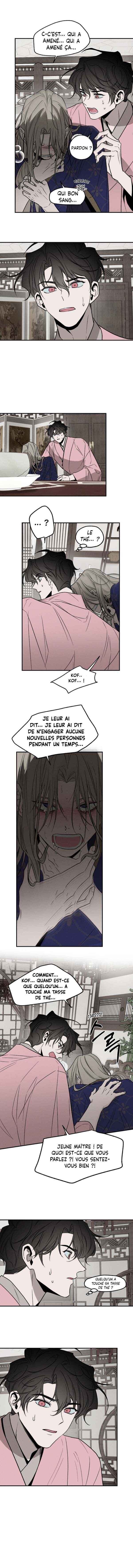 Isegye No Ye-Ju Chapter 7 - Page 8
