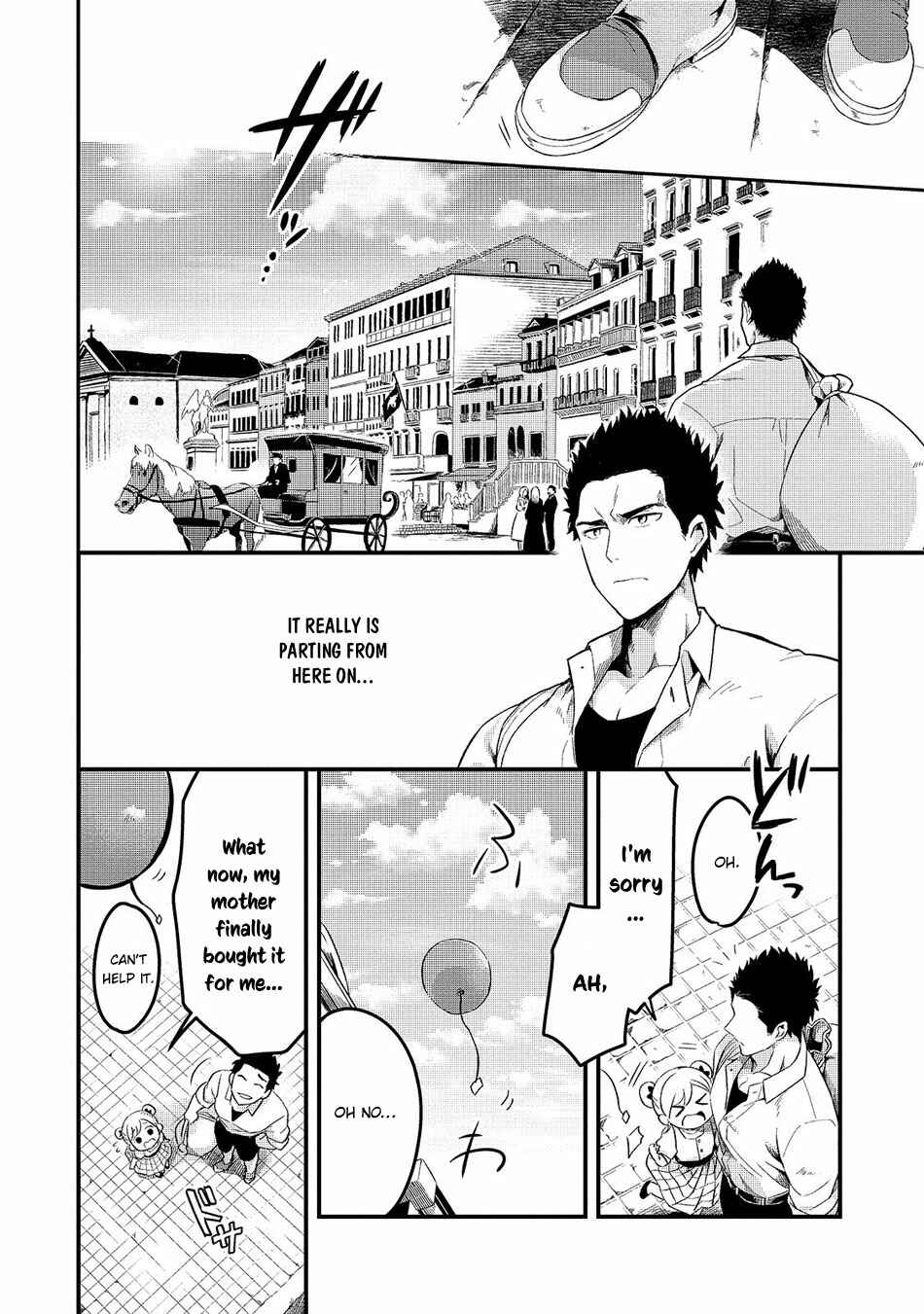 Tsuihousha Shokudou e Youkoso! ~Saikyou Party o Tsuihousareta Ryourinin (Lv. 99) wa, Inaka de Nengan no Boukensha Shokudou o Hirakimasu!~ Chapter 1 - Page 18
