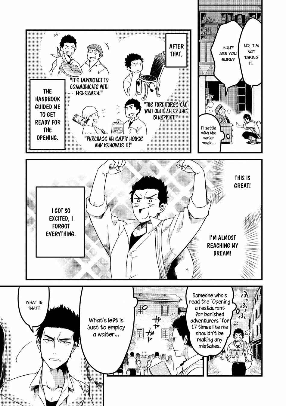 Tsuihousha Shokudou e Youkoso! ~Saikyou Party o Tsuihousareta Ryourinin (Lv. 99) wa, Inaka de Nengan no Boukensha Shokudou o Hirakimasu!~ Chapter 1 - Page 23