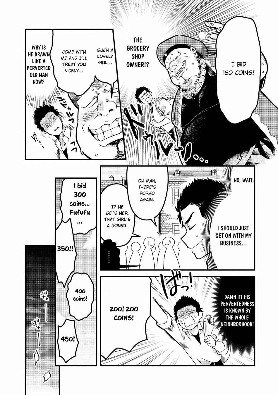 Tsuihousha Shokudou e Youkoso! ~Saikyou Party o Tsuihousareta Ryourinin (Lv. 99) wa, Inaka de Nengan no Boukensha Shokudou o Hirakimasu!~ Chapter 1 - Page 27