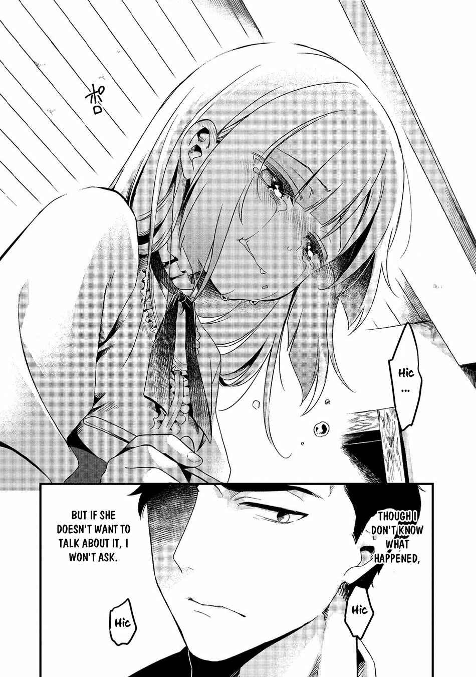 Tsuihousha Shokudou e Youkoso! ~Saikyou Party o Tsuihousareta Ryourinin (Lv. 99) wa, Inaka de Nengan no Boukensha Shokudou o Hirakimasu!~ Chapter 1 - Page 32