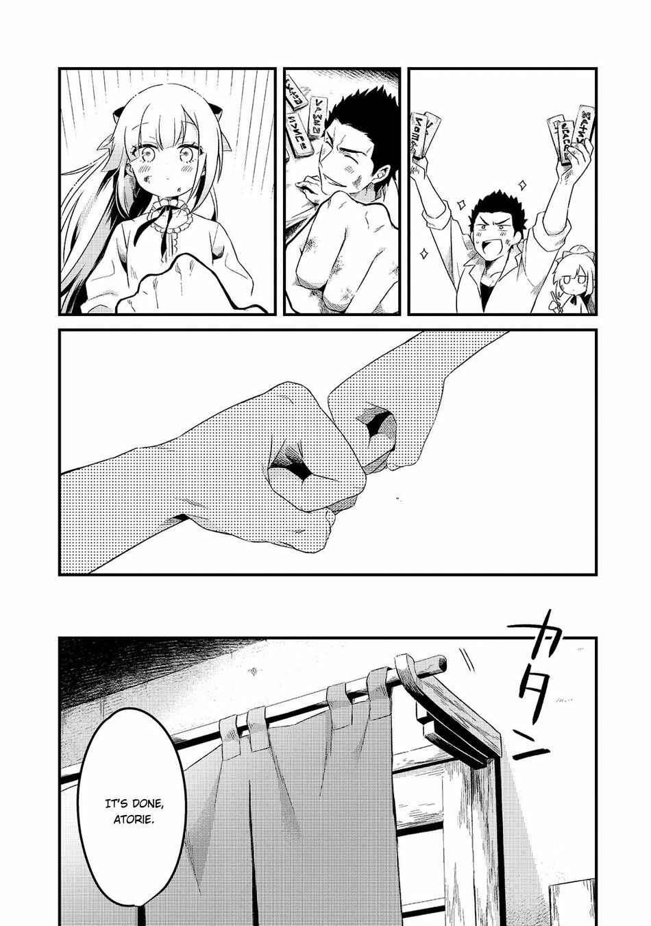 Tsuihousha Shokudou e Youkoso! ~Saikyou Party o Tsuihousareta Ryourinin (Lv. 99) wa, Inaka de Nengan no Boukensha Shokudou o Hirakimasu!~ Chapter 1 - Page 35