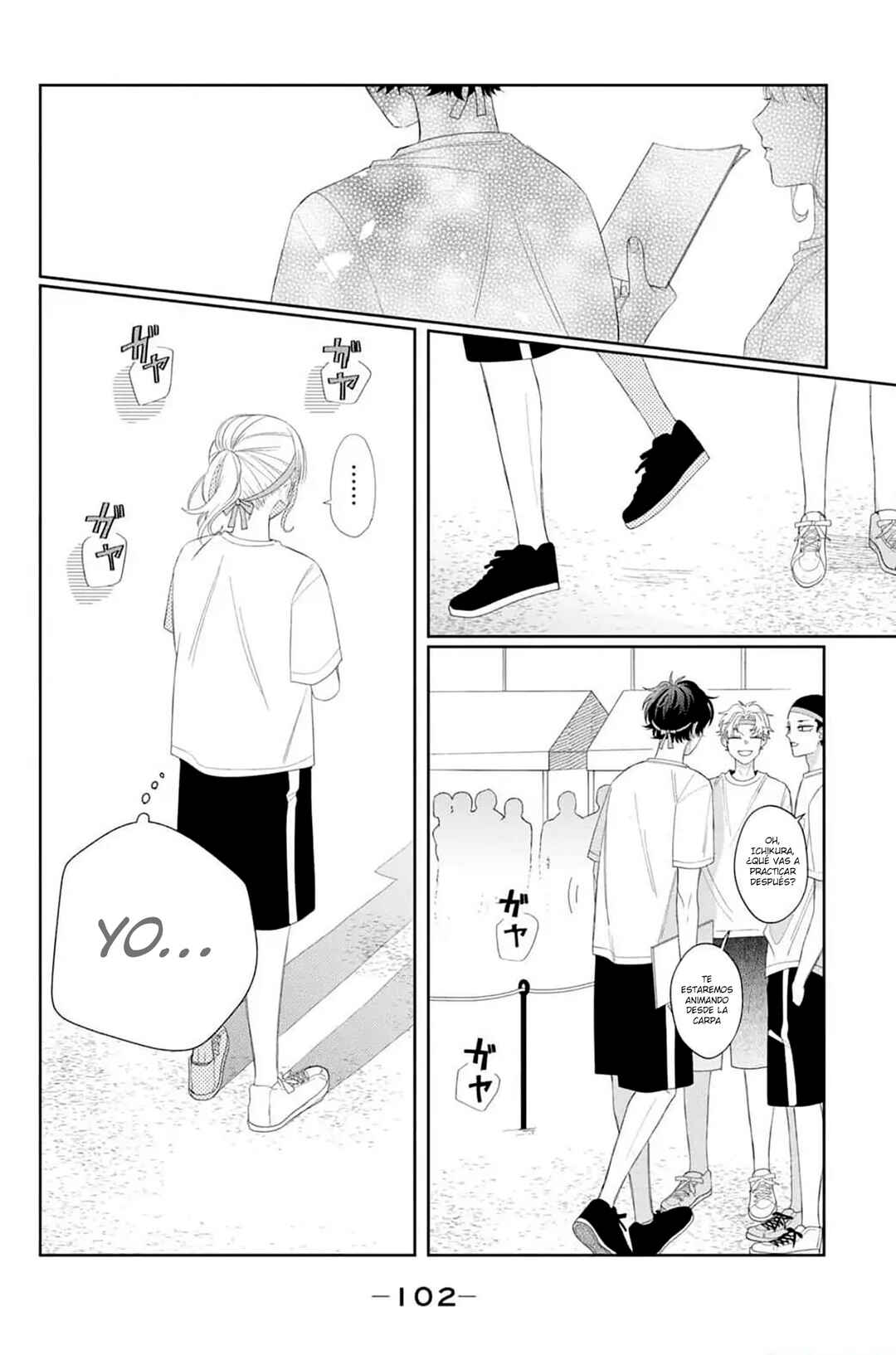 Megane, Tokidoki, Yankee-kun Chapter 11 - Page 15