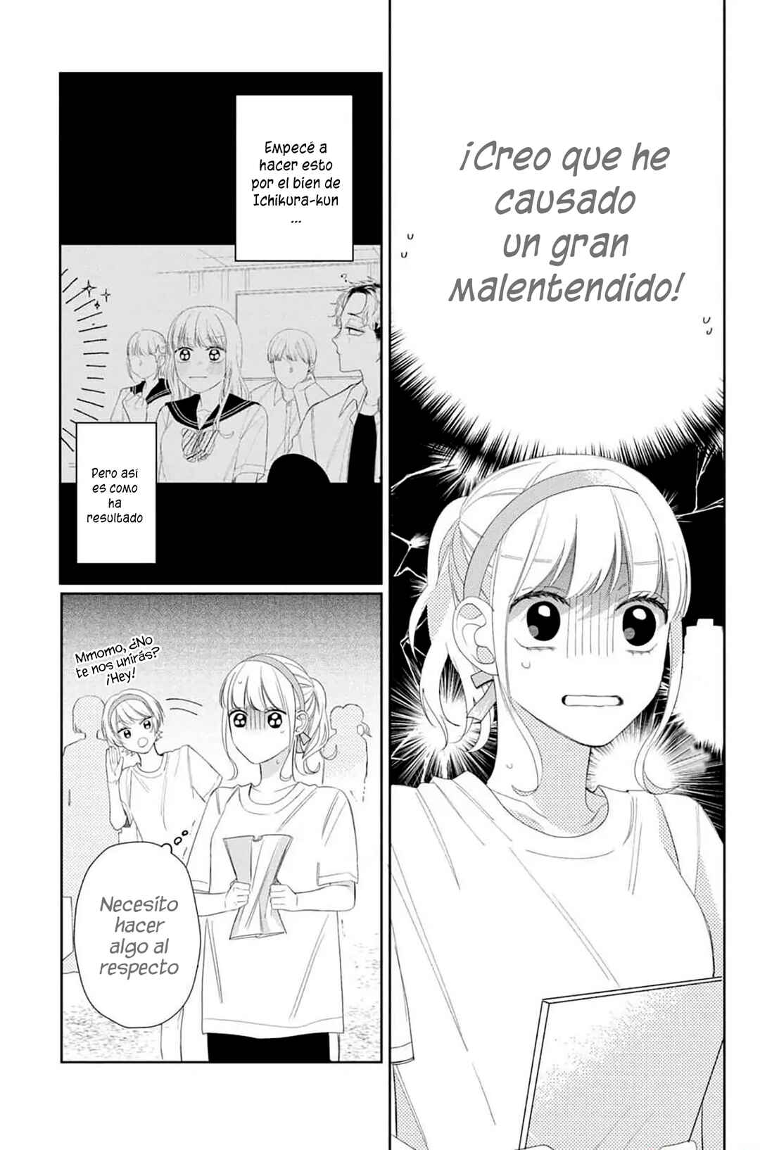 Megane, Tokidoki, Yankee-kun Chapter 11 - Page 16