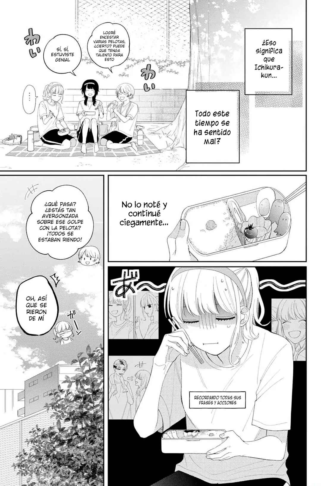 Megane, Tokidoki, Yankee-kun Chapter 11 - Page 18