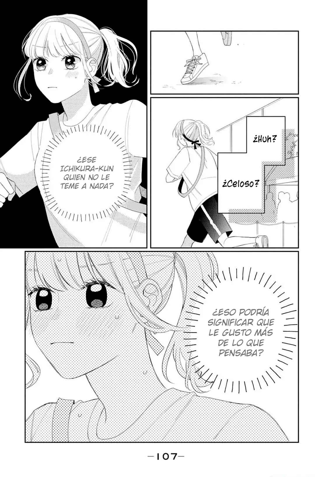 Megane, Tokidoki, Yankee-kun Chapter 11 - Page 20
