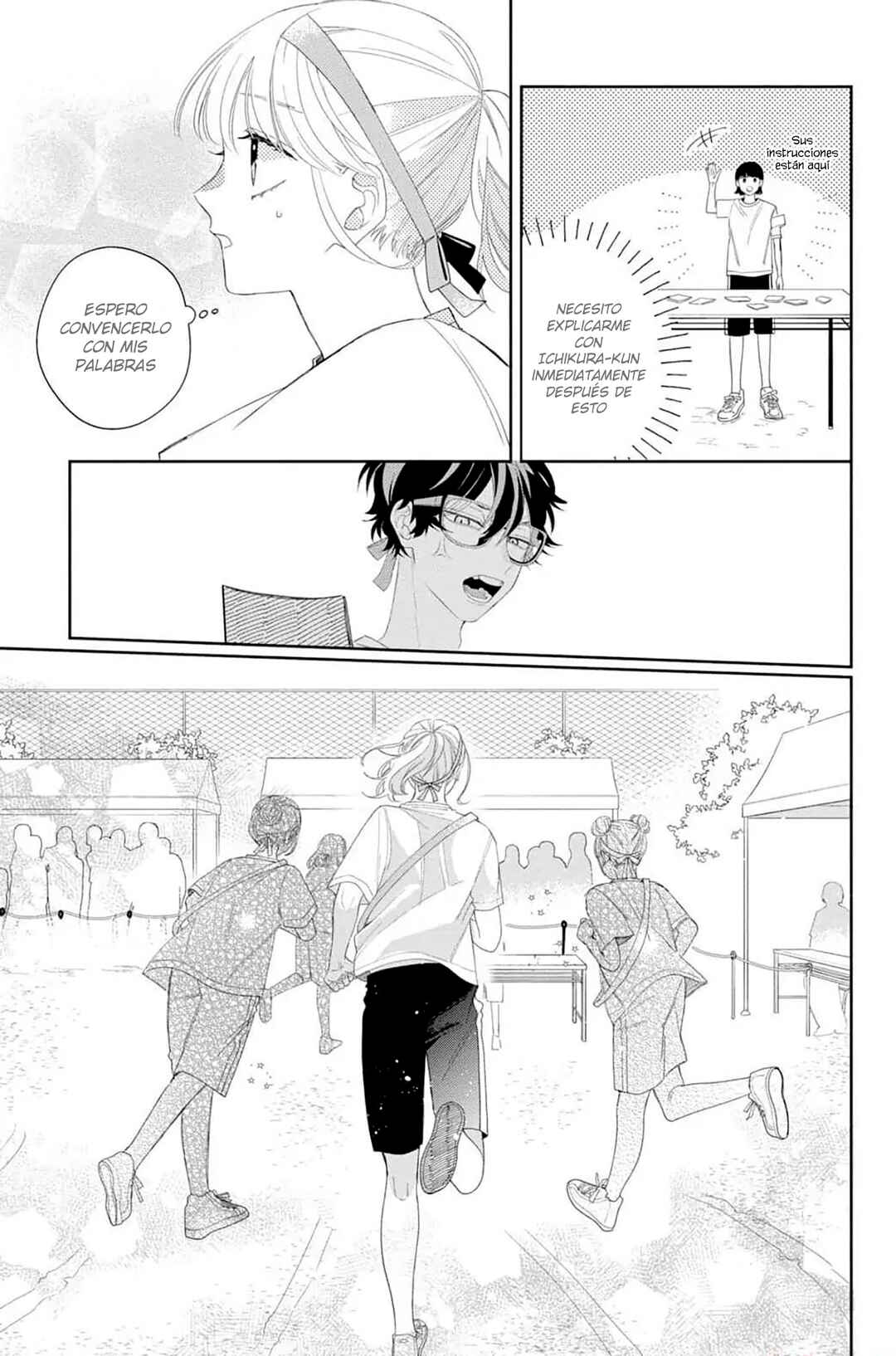 Megane, Tokidoki, Yankee-kun Chapter 11 - Page 22