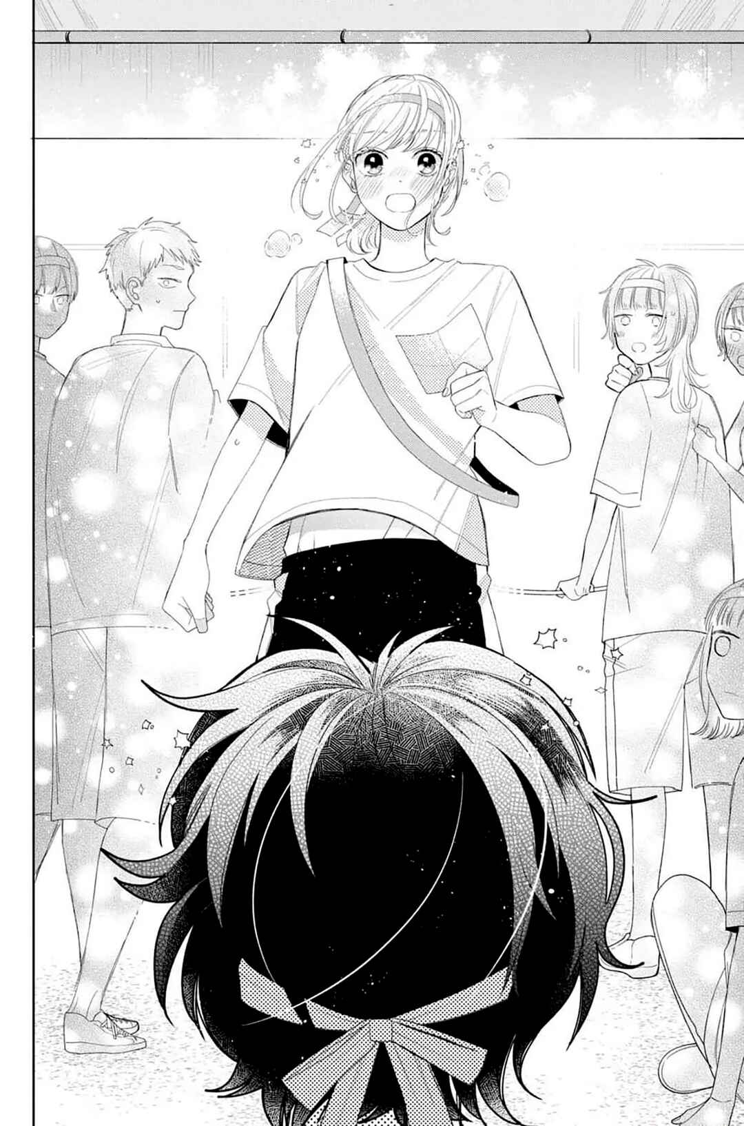 Megane, Tokidoki, Yankee-kun Chapter 11 - Page 27