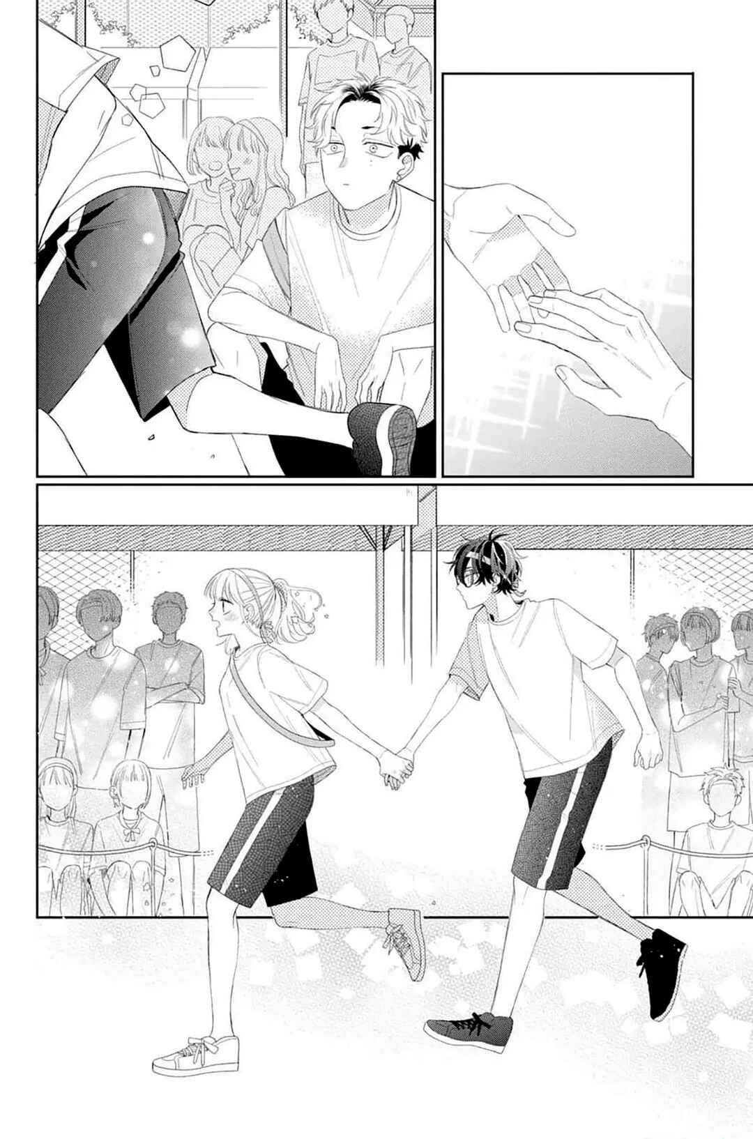 Megane, Tokidoki, Yankee-kun Chapter 11 - Page 29