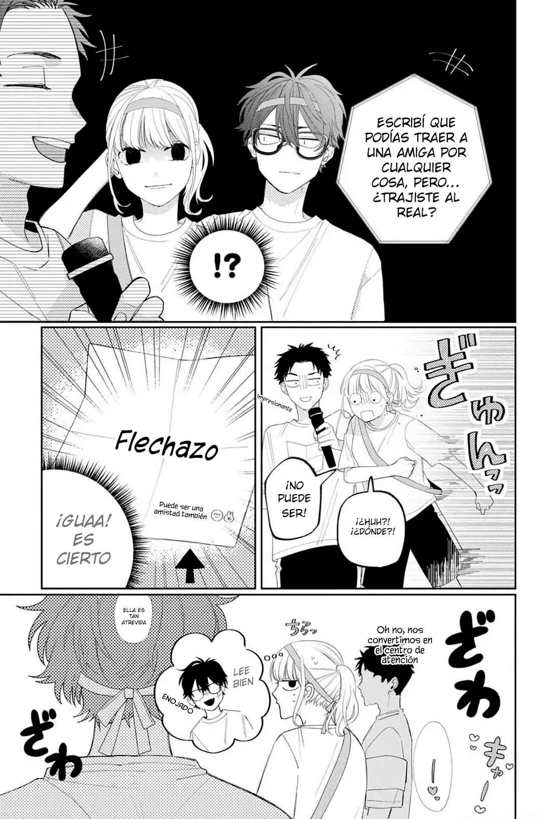 Megane, Tokidoki, Yankee-kun Chapter 11 - Page 32