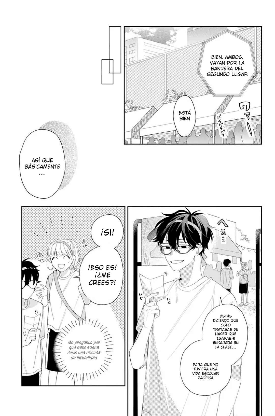 Megane, Tokidoki, Yankee-kun Chapter 11 - Page 34