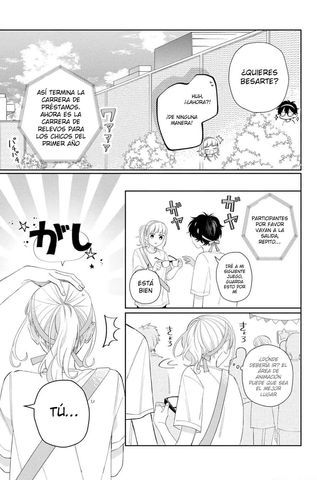 Megane, Tokidoki, Yankee-kun Chapter 11 - Page 38