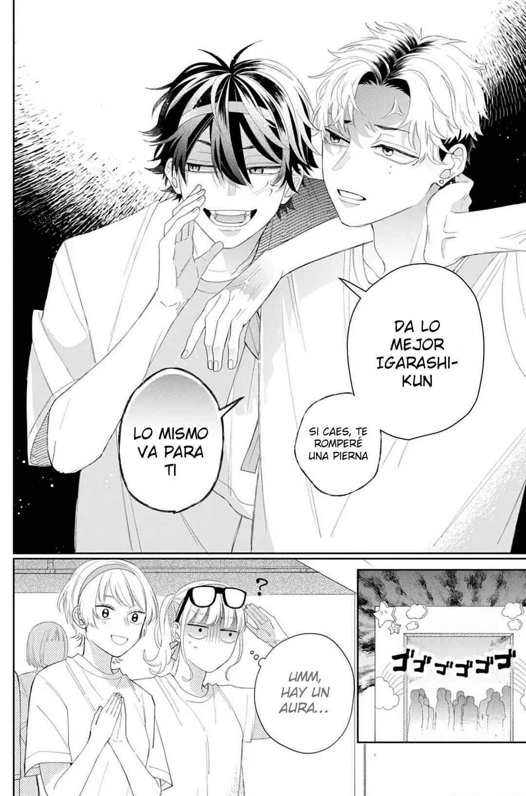 Megane, Tokidoki, Yankee-kun Chapter 11 - Page 45