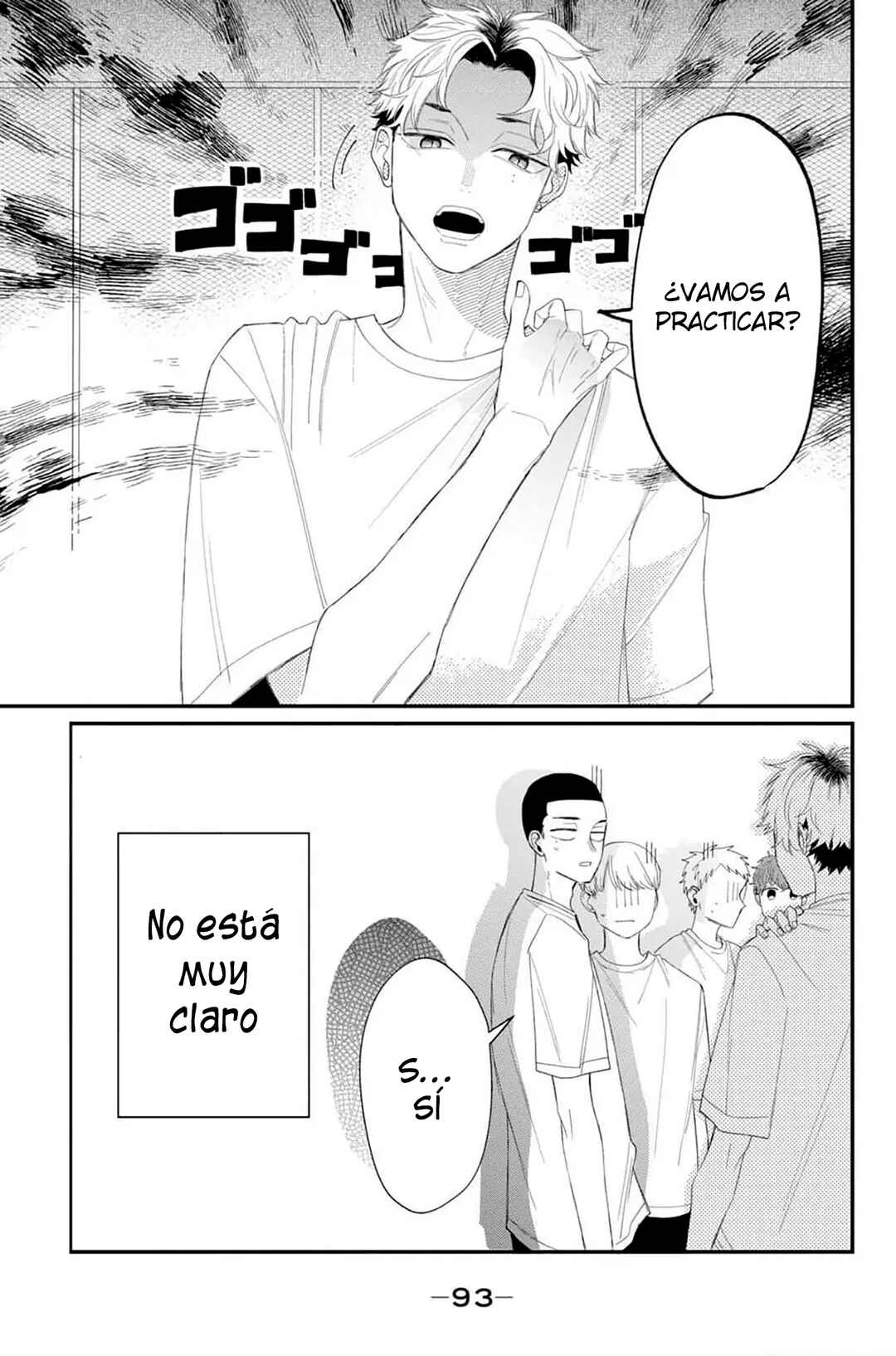 Megane, Tokidoki, Yankee-kun Chapter 11 - Page 6
