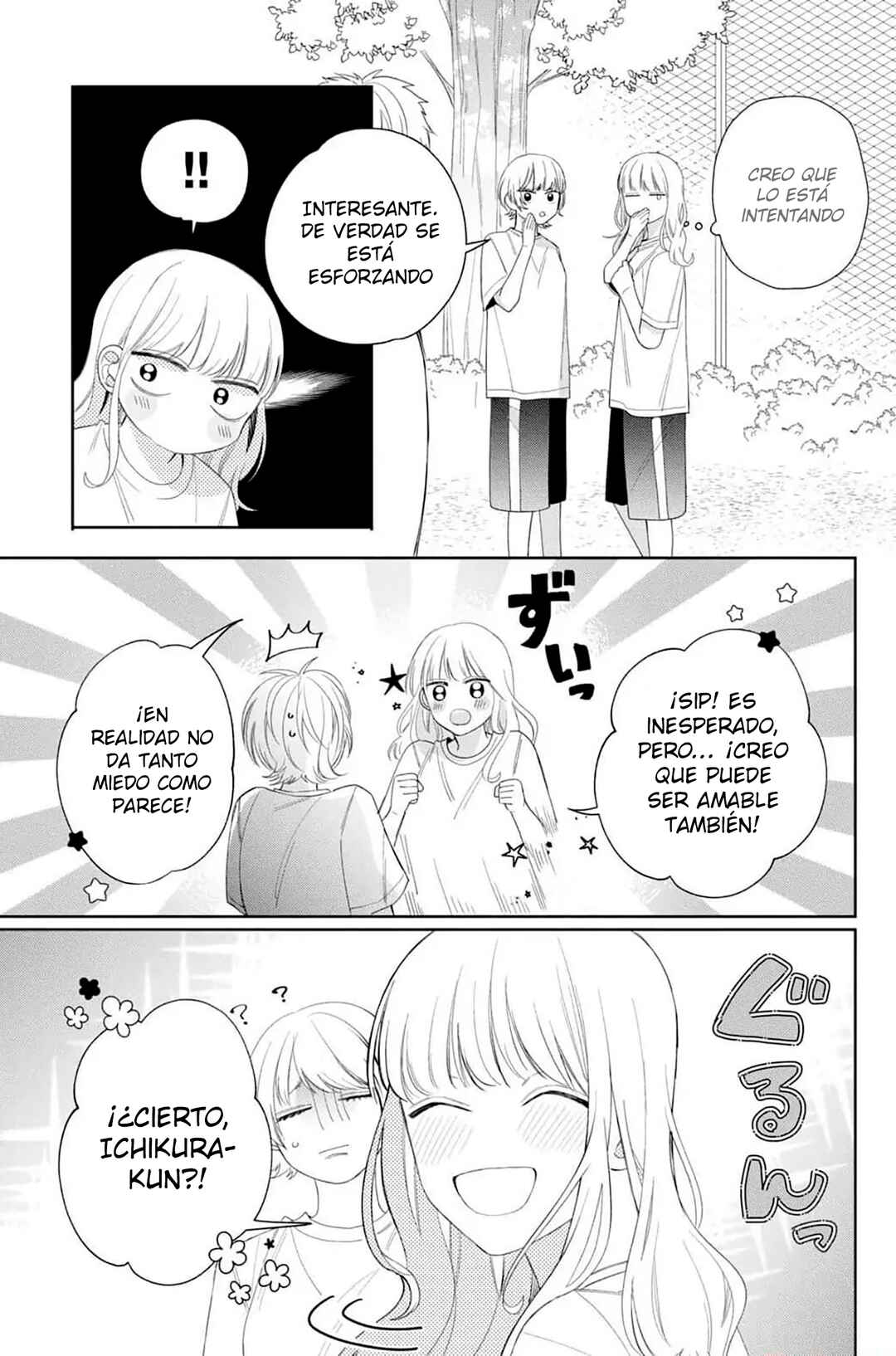 Megane, Tokidoki, Yankee-kun Chapter 11 - Page 8
