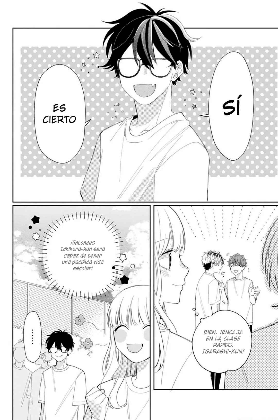 Megane, Tokidoki, Yankee-kun Chapter 11 - Page 9