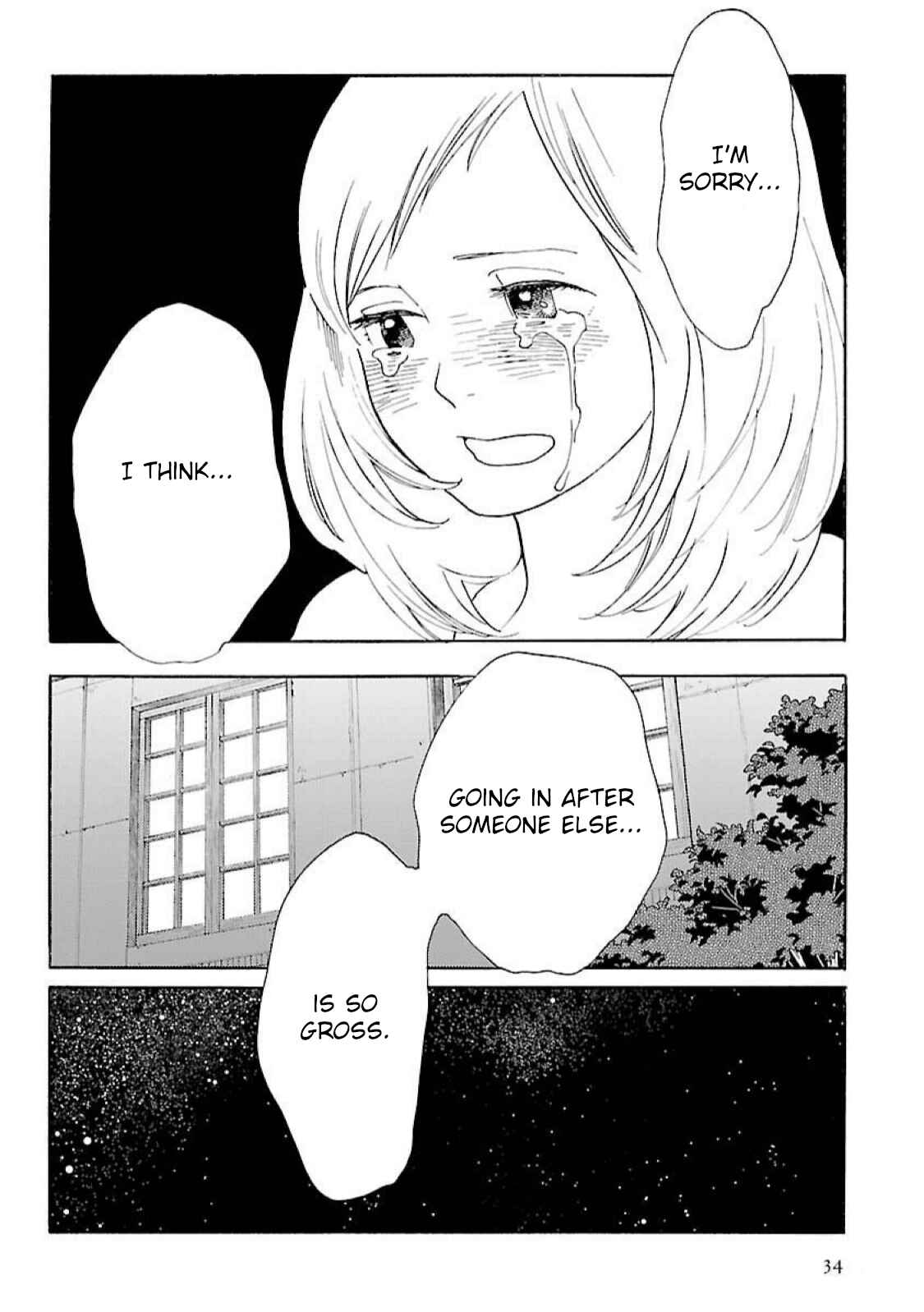 Awajima Hyakkei Chapter 15 - Page 16