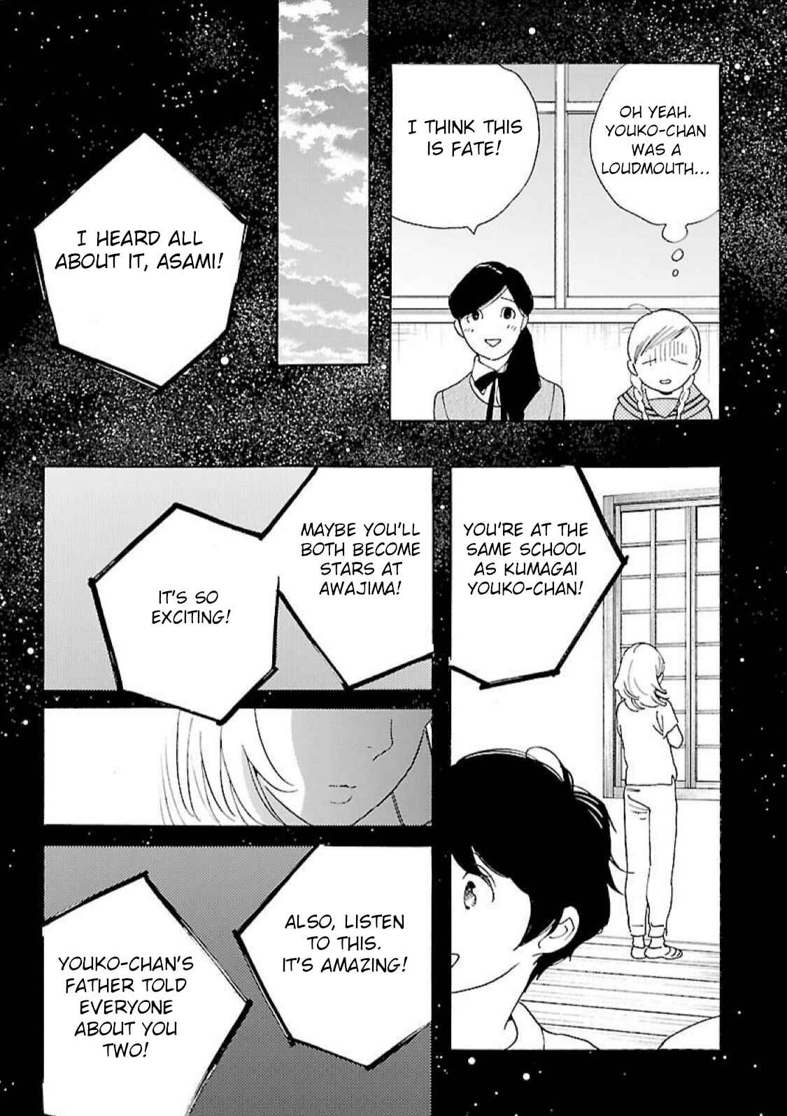 Awajima Hyakkei Chapter 15 - Page 8