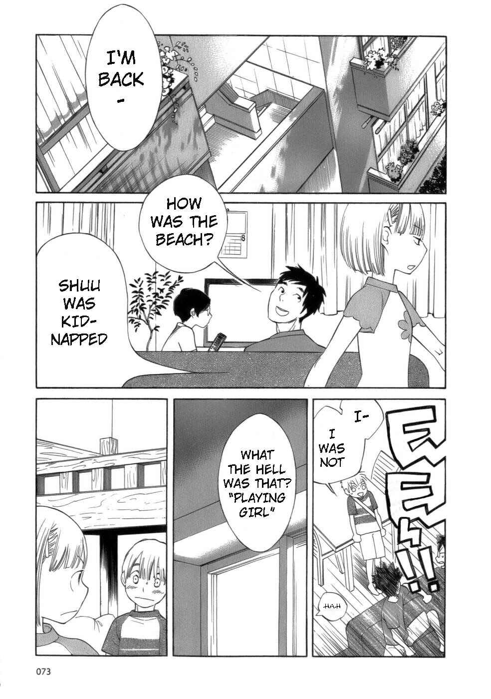 Wandering Son Chapter 44 - Page 21