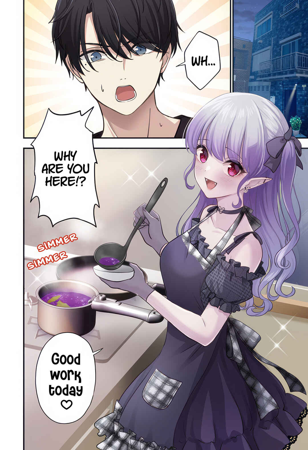 Ai ga Omoi Jiraikei Vampire Chapter 6 - Page 2
