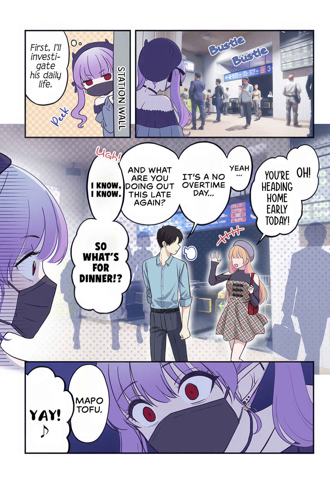 Ai ga Omoi Jiraikei Vampire Chapter 6 - Page 22
